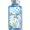 Beautiful Day Shower Gel
