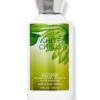 White Citrus Daily Nourishing Body Lotion
