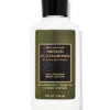 Mens Smoked Old Fashioned Daily Nourishing Body Lotion