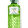 Gingham Fresh Shower Gel