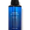 Mens Ocean Body Spray