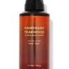 Mens Mahogany Teakwood Body Spray