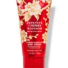 Japanese Cherry Blossom Travel Size Ultimate Hydration Body Cream