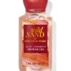 Wild Sand Travel Size Shower Gel