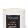 Flannel 3-Wick Candle